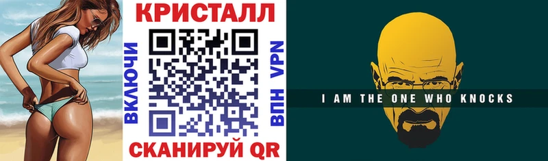 АМФЕТАМИН VHQ  купить наркотик  Светлый 