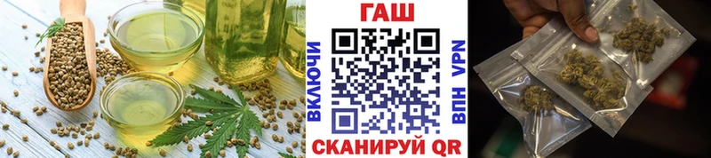 kraken как зайти  Светлый  Cannafood марихуана 