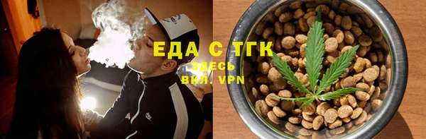метамфетамин Баксан