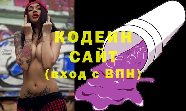 метамфетамин Баксан