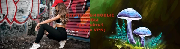 мефедрон Балабаново