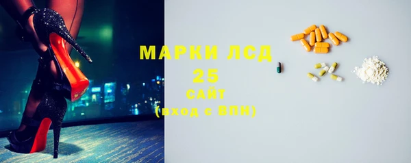 метамфетамин Баксан