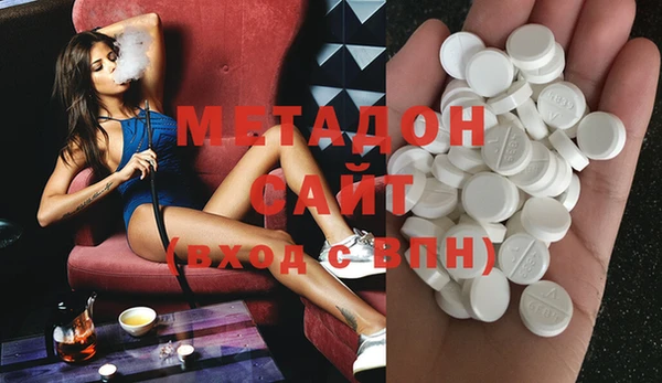 мефедрон Балабаново