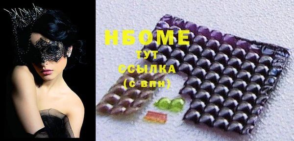 метамфетамин Баксан