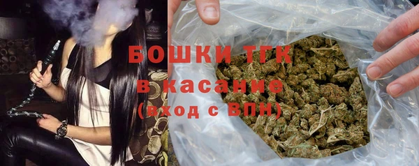 мефедрон Балабаново