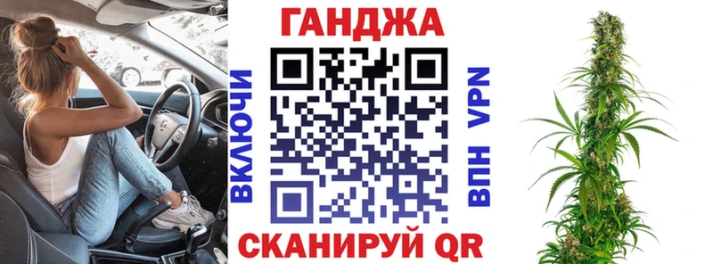 МАРИХУАНА индика  Светлый 
